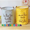 Корзина для игрушек Улыбка